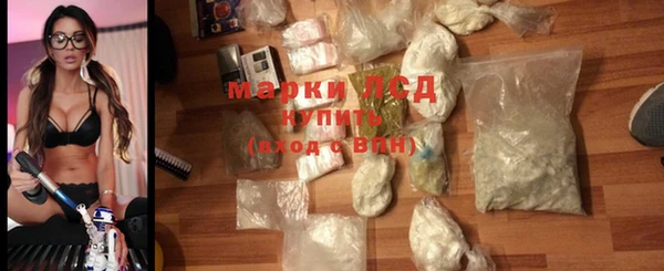 COCAINE Белоозёрский